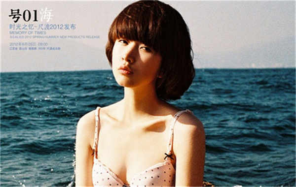 江口胎儿性别鉴定价格(抽血鉴定胎儿性别有什么要求)